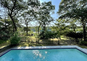 Waterfront Relaxation in Westhampton