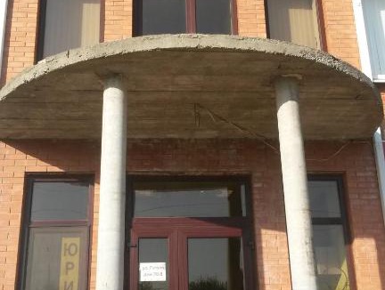 Tikhoretsk Hostel | Hotel Elegans