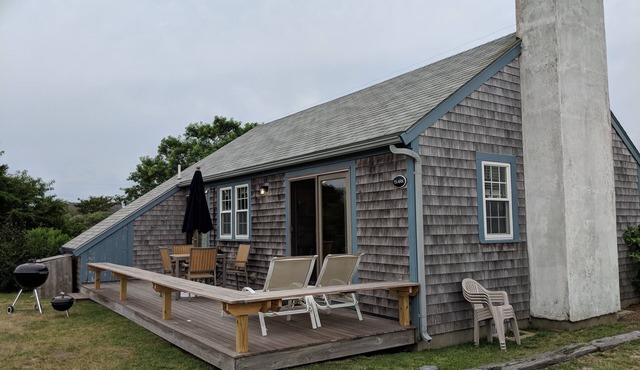 Madaket, Nantucket: 3BR House, early August, Walk To Beach!